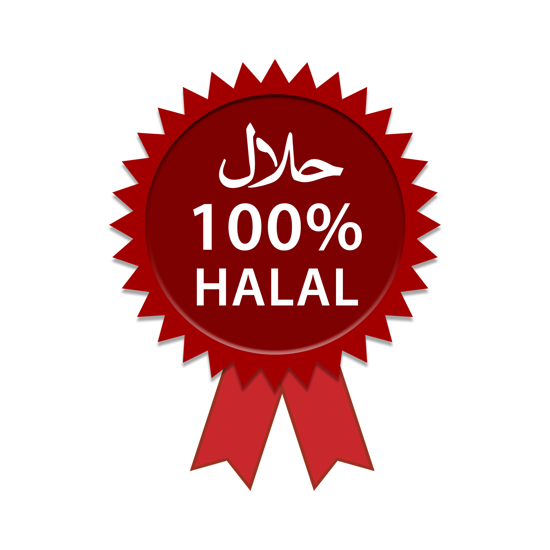Halal konforme Hygieneprodukte - Calvatis GmbH